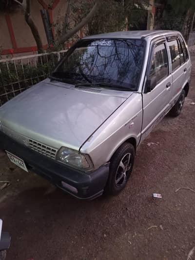 only serious buyer will contact