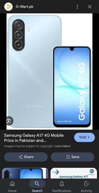 SAMSUNG A17 NEW MODEL 256