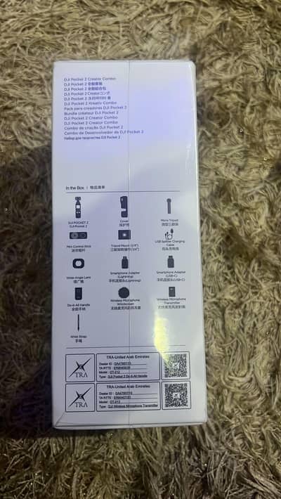 DJI OSMO pocket 2, Box packed Cemera