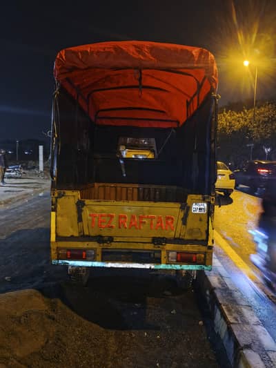 loader riksha tezrftar 03246687606 power gear Chalo he