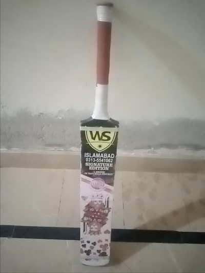 cricket bat