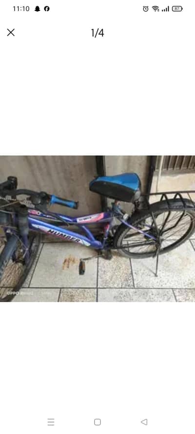 high speed gear bicycle