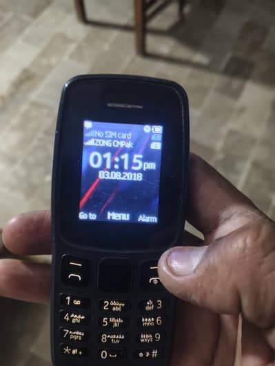 Nokia 1110 only set pta approved