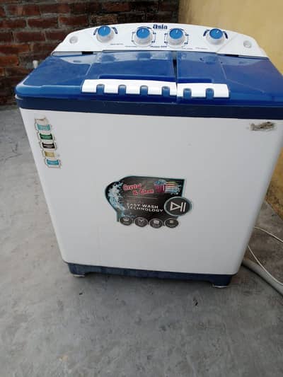 Washing machine and dryer