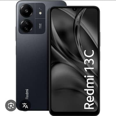 Redmi 13c