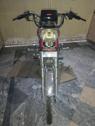 Union Start smart cd 70