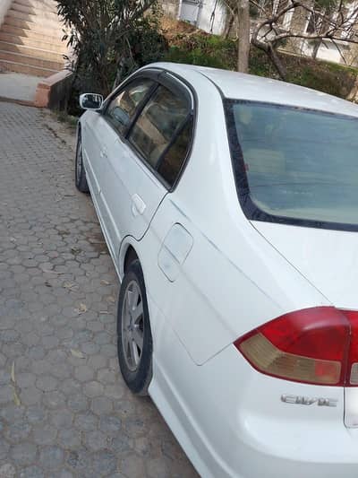 complete family care up for sale