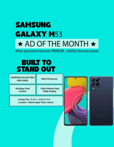 Samsung Galaxy M53 5G 8/128GB NON PTA