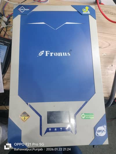 slightly used sealed inverter