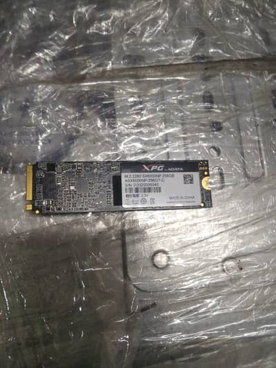 nvme 250gb