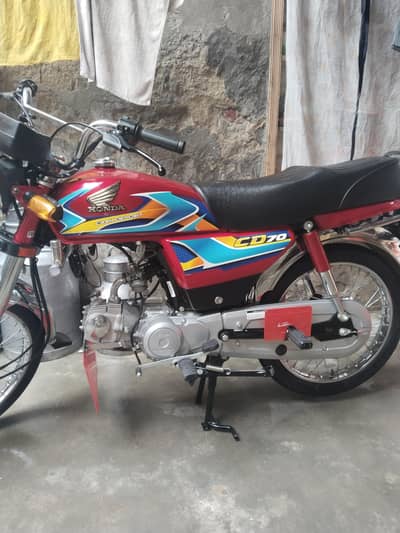 Honda 70 for sale Applied for hai (0326-#6052-#881)