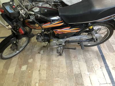 Union Star 70cc 2022