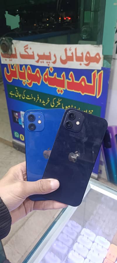 apple I phone 12 128 gb 256 gb