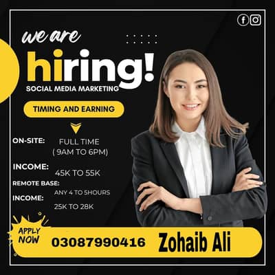 part time full time office work home base works available