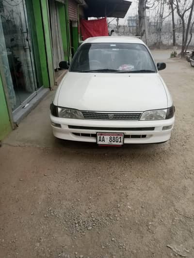 Home used Genuine color 1996