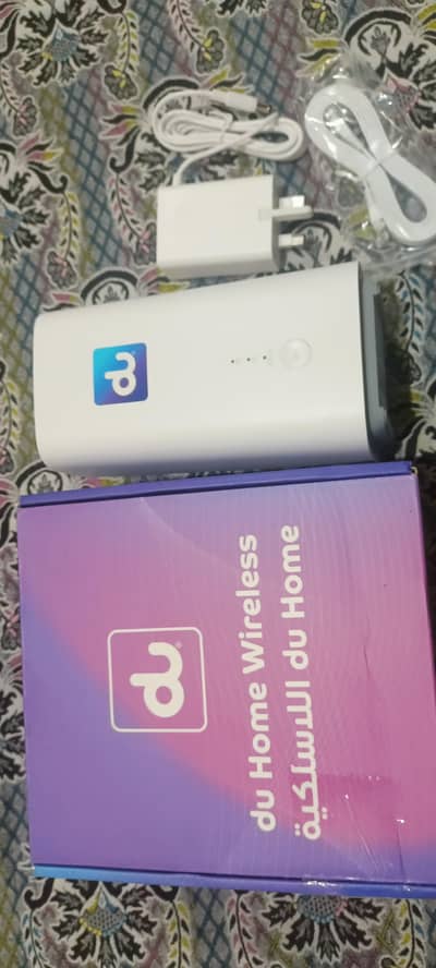 Du home 5G wireless router