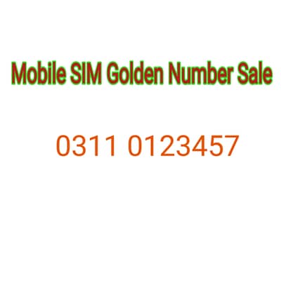 Goldan Sim Number Sale