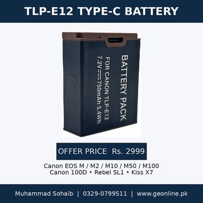 TLP-E12 Battery for Canon Camera – New & High Quality