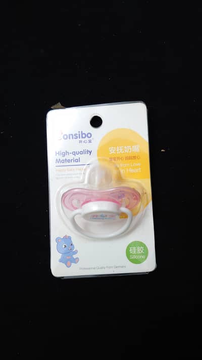 Delivery work of feeders and toothbrushes