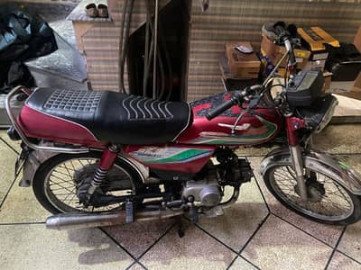 Metro Bike 70 cc Good condition