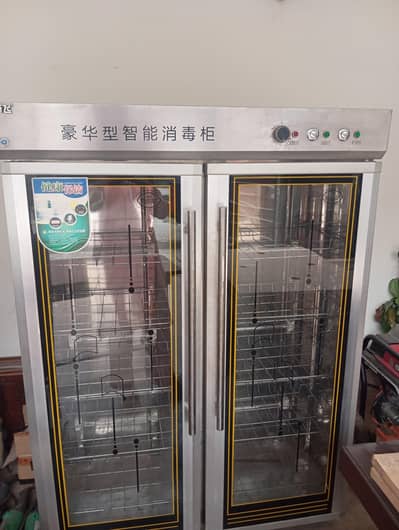 disinfectant cabinet