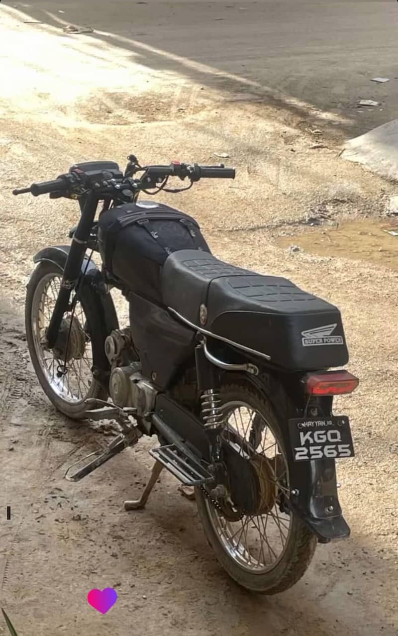 super power 70cc 0