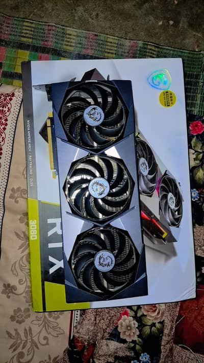 RTX 3080 10GB MSI SUPRIUM X