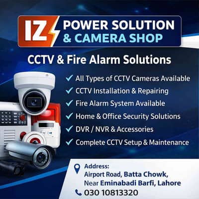 IZ Power Solutions 