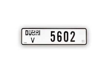 Dubai Number Plate