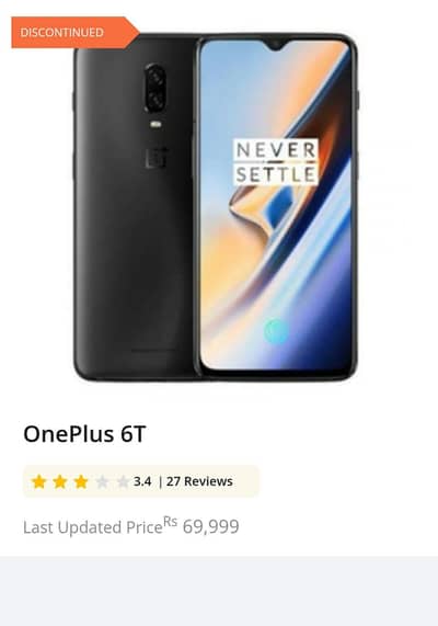 OnePlus 6T screen finger