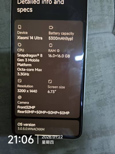 xiaomi 14 ultra 12/ 512. excellent condition. .