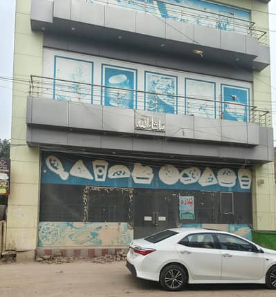 6 Marla plaza for sale in Lodhran City