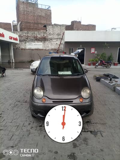 Joy 2008 American Car