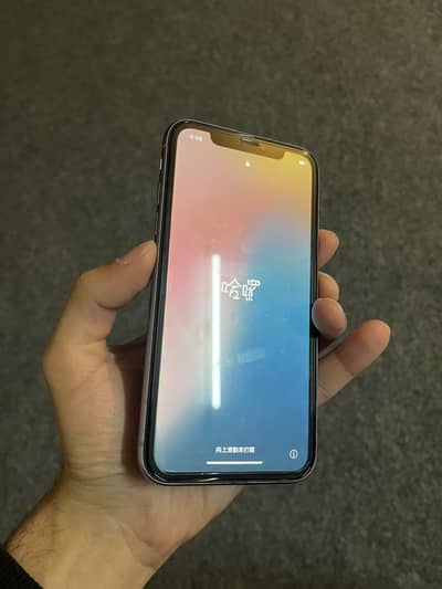 Iphone 11 64Gb