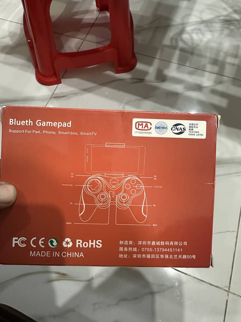 Blueth gamepad 3
