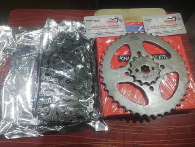 CD 70 Chain sprocket kit