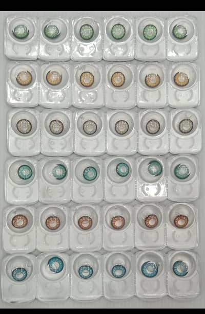 Bismillaha Korean lenes centre