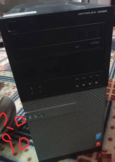 Dell Gaming PC i7 4th generation