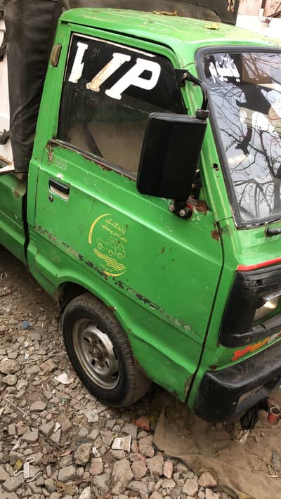 Suzuki Ravi pickup 2016