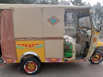 رابطہ وہی بندہ کرے جس نے لینی ہے