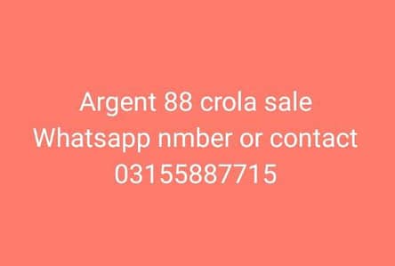 sunroof. patrol . CNG. smart card Islamabad nmber