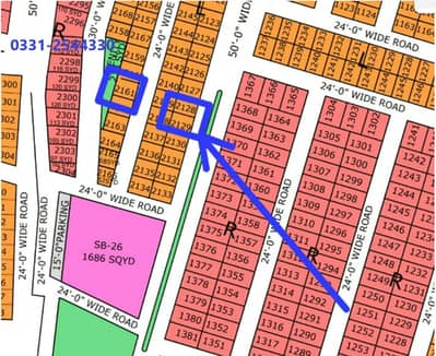 PLOT SALE IN NORTH TOWN RESIDENCY PHASE 1 GOLD BLOCK