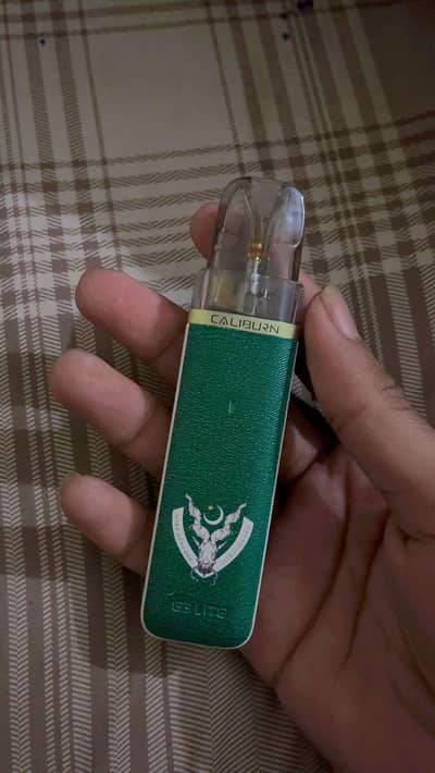 Calliburn G3 Lite Special Skin