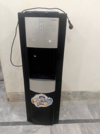 water dispenser