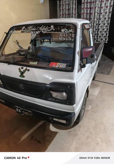 Suzuki Ravi pickup 2018