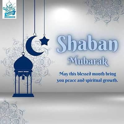 I am a school teacher if you want to teach your child then contact me