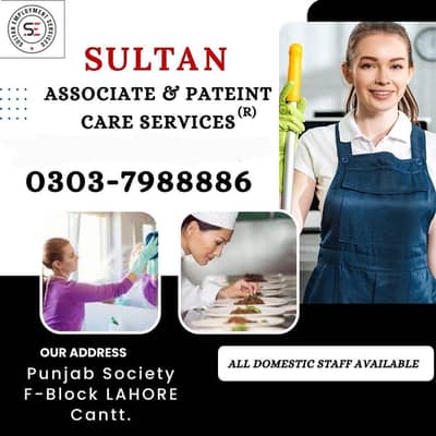 Patient care |Nurses |Helper |Cheff |House maid|