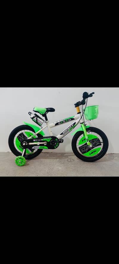 kids Cycle