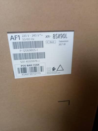 SONY 85" FULL ARAY TV 85X90L 9 SERIES TOP OF THE LINE