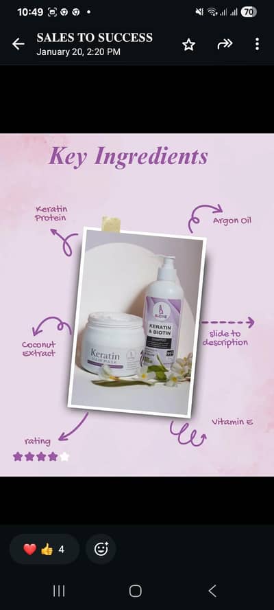 skin producte